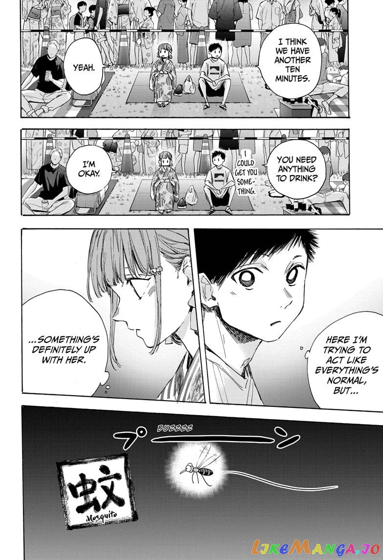 Blue Box, Chapter 34 image 08